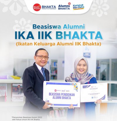 IKA IIK Bhakta Scholarship