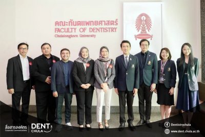 IIK Bhakti Wiyata Strengthens Dental Education and Research Collaboration with Chulalongkorn University, Thailand.