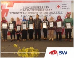 IIK BW Raih Penghargaan dari UDD PMI Kota Kediri sebagai penggerak donor darah sukarela melalui Unit Donor Darah PMI Kota Kediri pada tanggal 21 Desember 2019