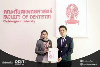 IIK Bhakti Wiyata dan Chulalongkorn University memperkuat komitmen kolaborasi internasional untuk pengembangan pendidikan, penelitian, dan pertukaran akademik.