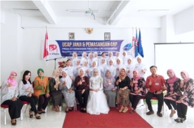 tes